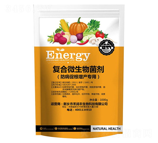 �����ٸ����a(ch��n)��(zhu��n)�Ï�(f��)��΢�������-���r(sh��)��