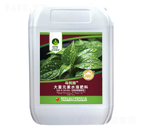 ����Ԫ��ˮ�ܷ��ϣ��ߵ���360-0-50+HA-�����I-������ķ