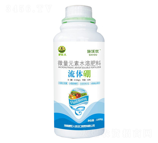 ΢��Ԫ��ˮ�ܷ���-���w��1000g-ʩ�փ�-�ʽ���