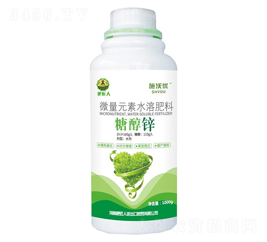 ΢��Ԫ��ˮ�ܷ���-�Ǵ��\1000g-ʩ�փ�-�ʽ���