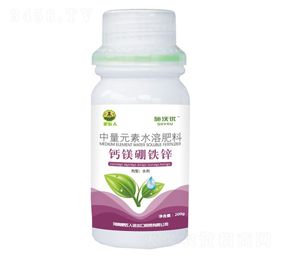 ����Ԫ��ˮ�ܷ���-�}�V���F�\-ʩ�փ�-�ʽ���