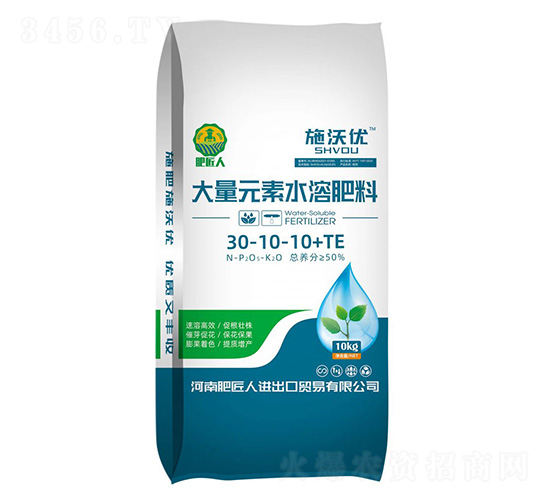 ����Ԫ��ˮ�ܷ���30-10-10+TE-ʩ�փ�-�ʽ���