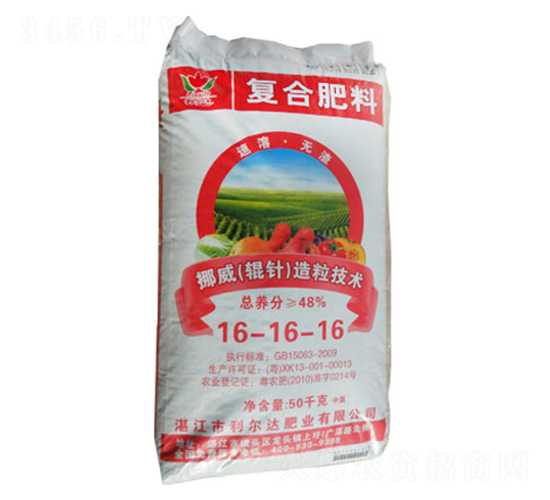 ݁������ͻ����16-16-16-�����_�ʘI