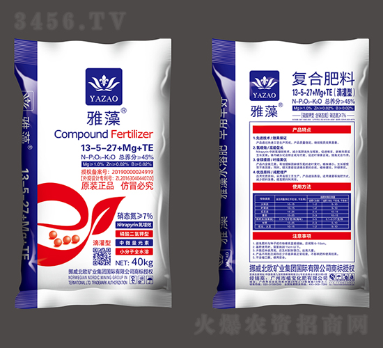 �ι��͏�(f��)�Ϸ���13-5-27+Mg+TE-����-ֲ������