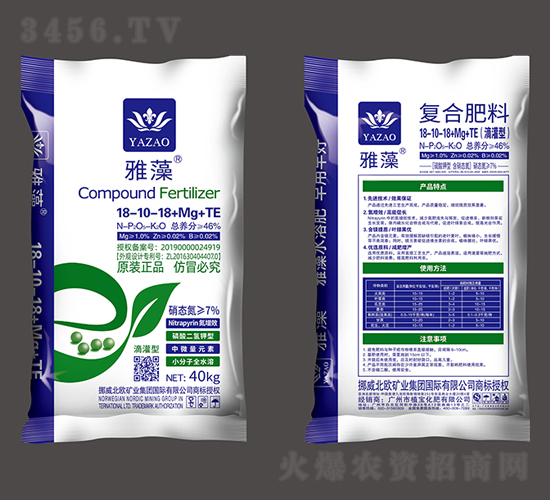 �ι��͏ͺϷ���18-10-18+Mg+TE-����-ֲ������