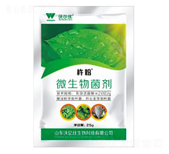 ΢��������׷�ʭ������-�Ʒ�-�֠���