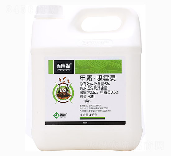 3%甲霜·噁霉靈水劑-五連發-湯普樂