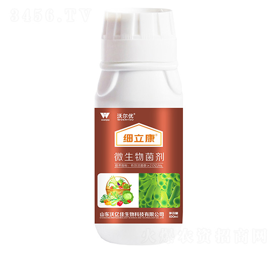 ��(x��)����΢�������-�֠���(y��u)