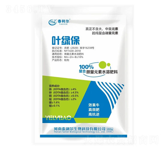 ΢��Ԫ��ˮ�ܷ���-�~�G��-̩����