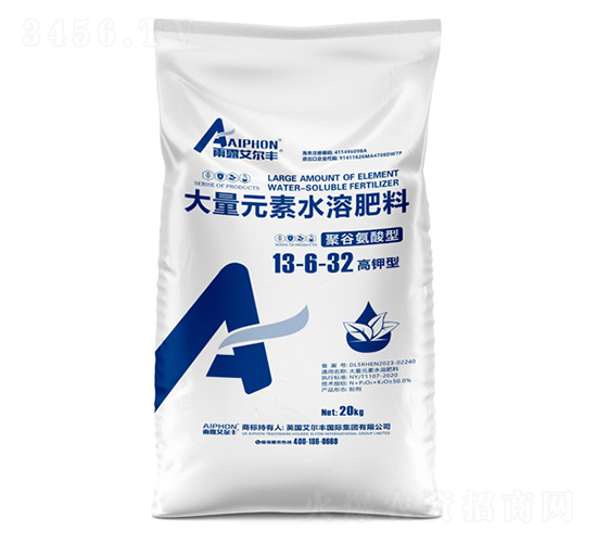 �۹Ȱ����ʹ���Ԫ��ˮ�ܷ���13-6-32-��¶�����S