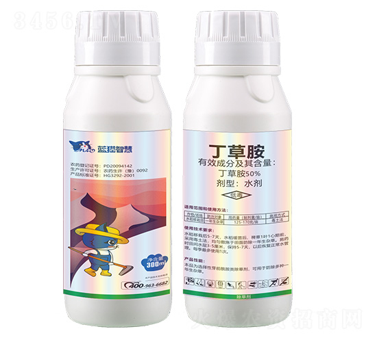 50%���ݰ�����-�{؈�ǻ�