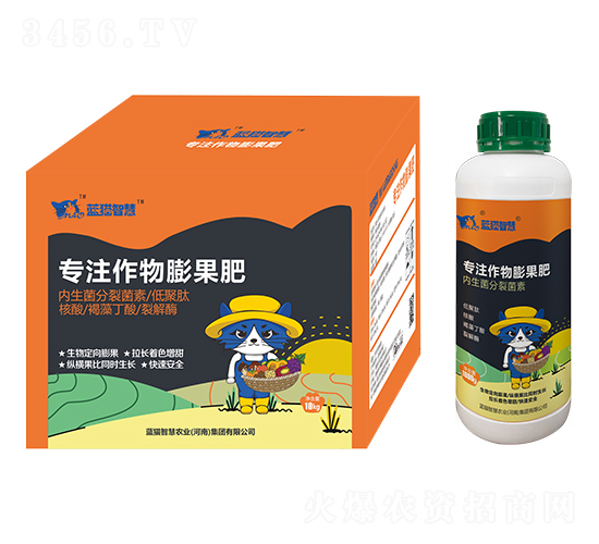 ��ע���������-�{؈�ǻ�