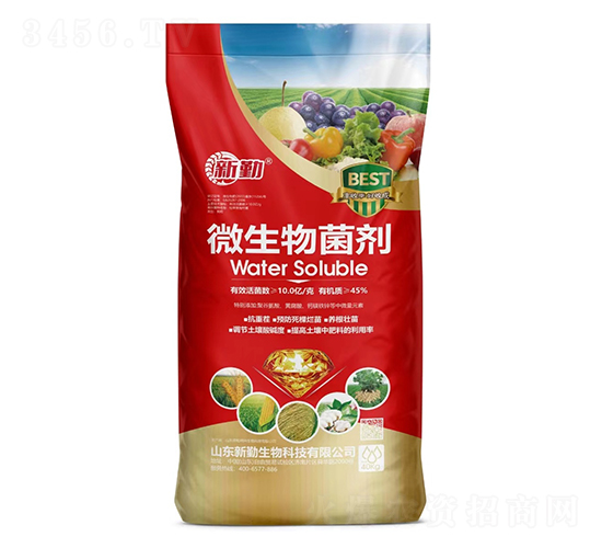 10億活菌微生物菌劑-新勤