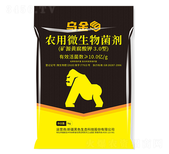 �����r��΢�������-��ɫ���B