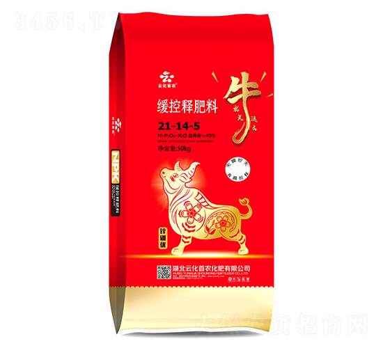 ����ጷ���21-14-5-�ƻ����r