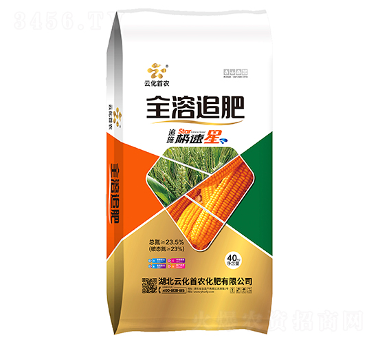 全溶追肥-云化首農