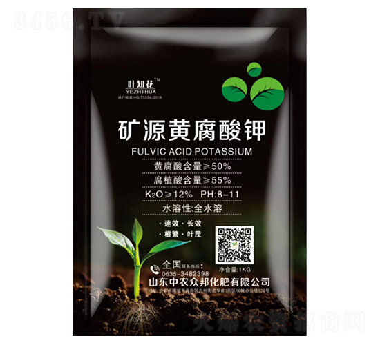 �VԴ�S�����-�~֪��-���r(n��ng)����