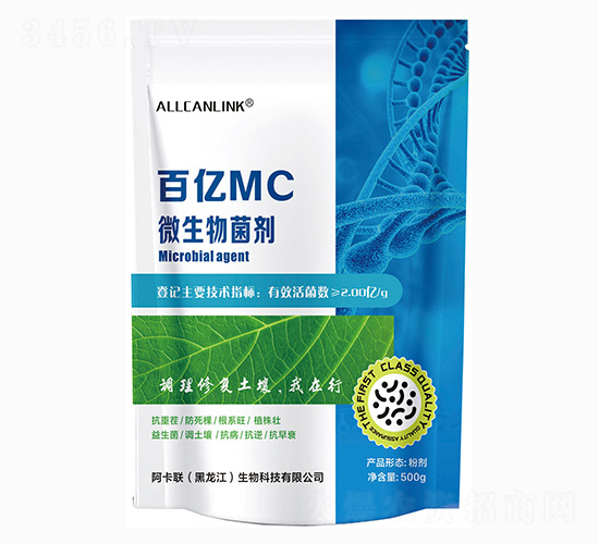 ΢�������-�ك|MC-��˹�r