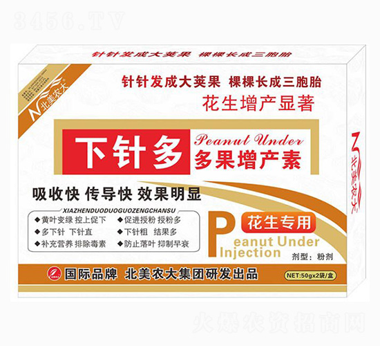 �������ö�����a(ch��n)��-��ᘶ�-�����r(n��ng)��