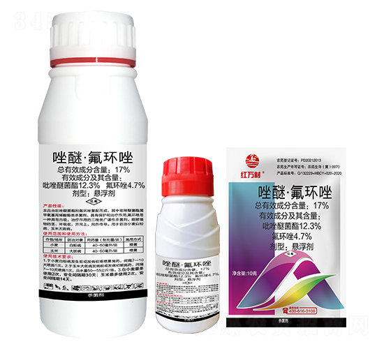 17%唑醚氟環唑-紅萬村-鄉村季風-人人共享農化