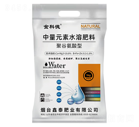 �۹Ȱ���������Ԫ��ˮ�ܷ���-��Ƶ�-��̩�ʘI