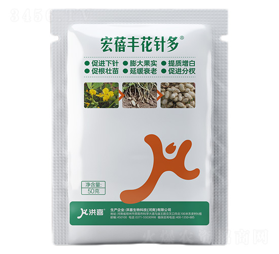 �����S��ᘶ�50g-��ϲ-�����r