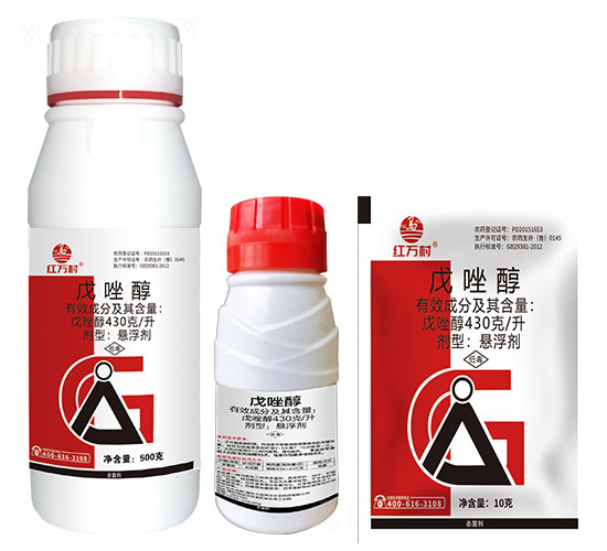 ​戊唑醇懸浮劑-紅萬村-鄉村季風-人人共享農化