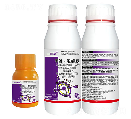 9.7%�׾S��ʭ����-һ��Ц-�l�弾�L-���˹����r��