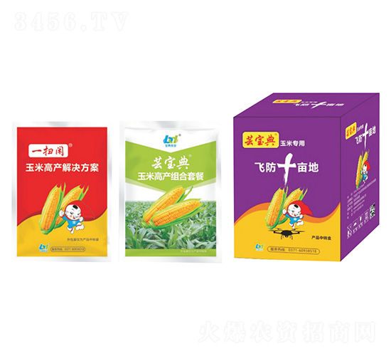 ���׸߮a�M���ײ�-���䌍�I