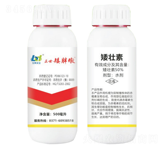 50%������-�������ֶ�-���䌍(sh��)�I(y��)