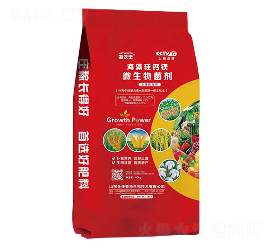 ΢�������-������}�V-�����S-�����_����