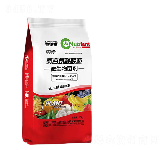 �۹Ȱ����w��΢�������-�����S-�����_(d��)����