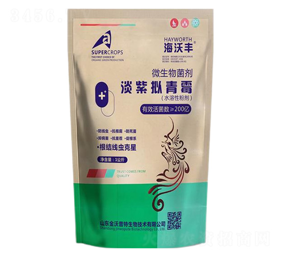 ���ϔM��ù-�����S-�����_����