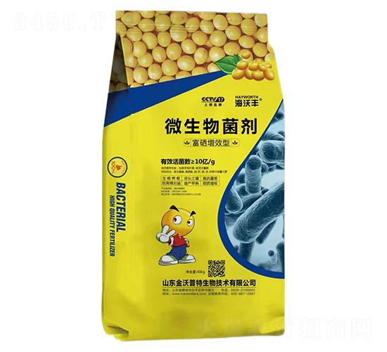 ������Ч��΢�������-�����S-�����_����