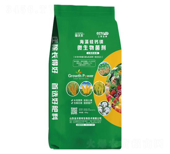 ΢���������40kg��-������}�V-�����S-�����_����