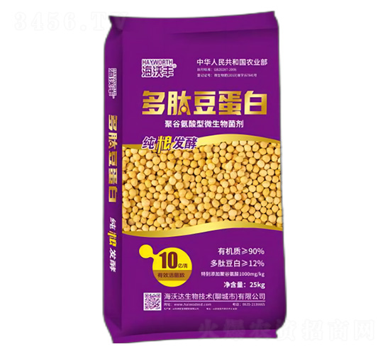 �۹Ȱ�����΢���������25kg��-���Ķ�����-�����S-�����_����