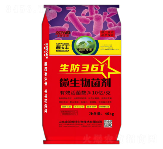 ����361-΢�������-�����S-�����_����