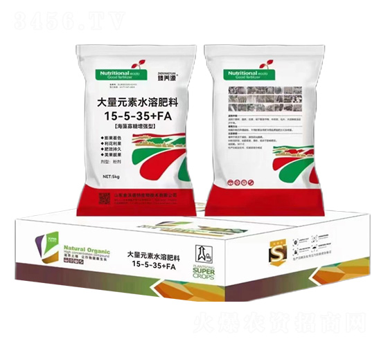 ���������Ч�ʹ���Ԫ��ˮ�ܷ���15-5-35-���B(y��ng)Դ-�����_(d��)����