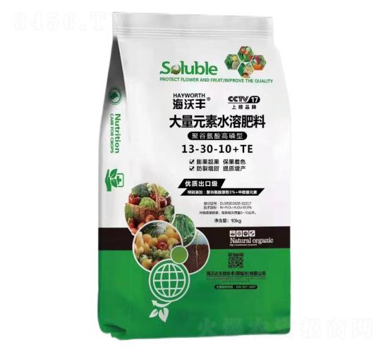 �۹Ȱ�������ʹ���Ԫ��ˮ�ܷ�13-30-10+TE-�����S-�����_����