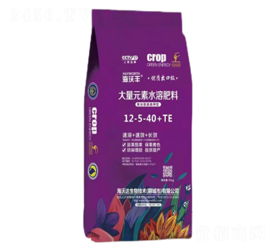 �۹Ȱ������ʹ���Ԫ��ˮ�ܷ�12-5-40+TE-�����S-�����_(d��)����