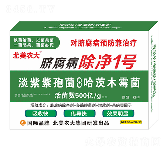 Ě��������1̖(h��o)-�����r(n��ng)��