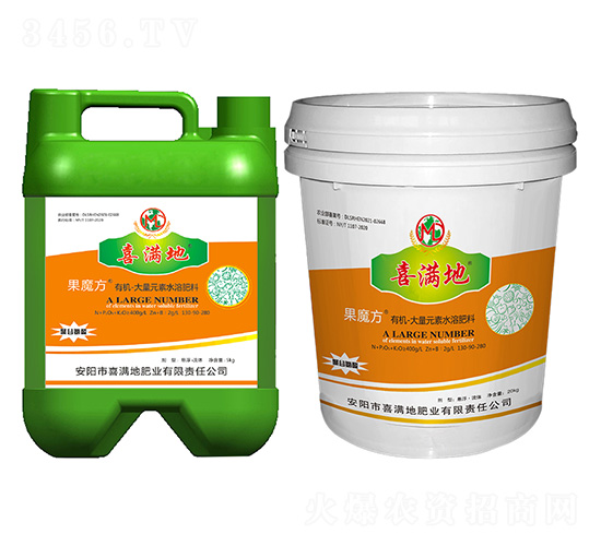 �ЙC-����Ԫ��ˮ�ܷ���130-90-280-��ħ��-ϲ�M��