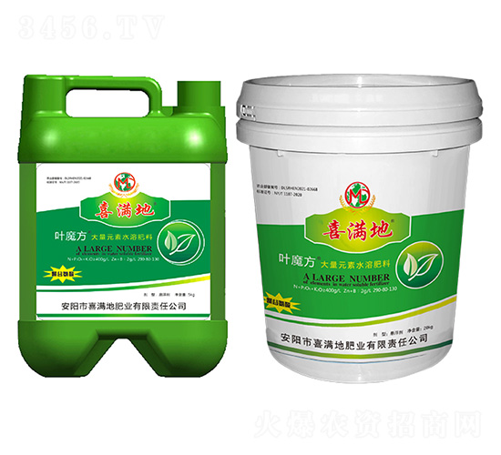 �ЙC(j��)-����Ԫ��ˮ�ܷ���290-80-130-�~ħ��-ϲ�M��