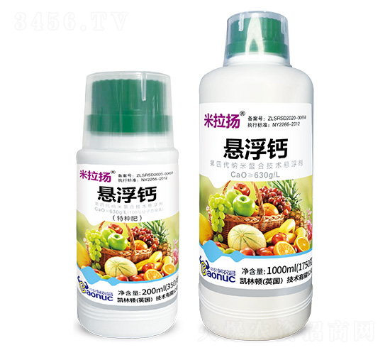 630克/升懸浮鈣懸浮劑-米拉揚-保農昌