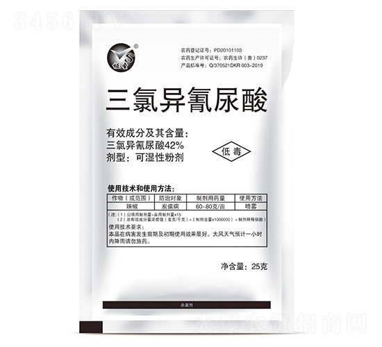 42%三氯異氰尿酸可濕性粉劑-埡圣-保農昌
