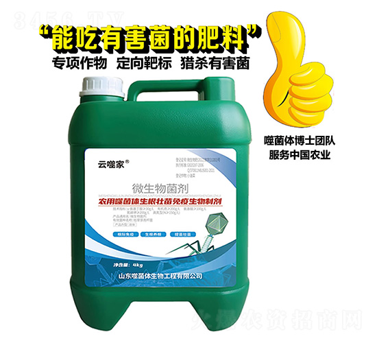 ΢�������-���ɼ�-�������B(t��i)��