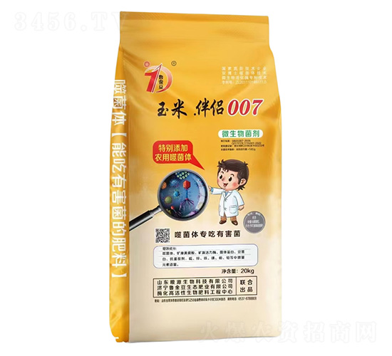 ����.��H007-΢�������-�������B��