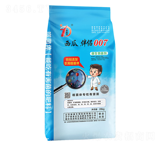 ����.��H007-΢�������-�������B��