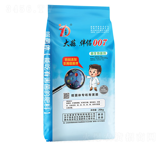 ����.��H007-΢�������-�������B��