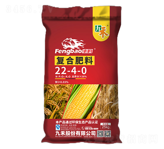 �ͺϷ���22-4-0-�S��-�ź�